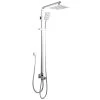 ACA 8 Inch Chrome Shower Station Top/Bottom Water Inlet With 200mm Square Rainfall Shower Head Set